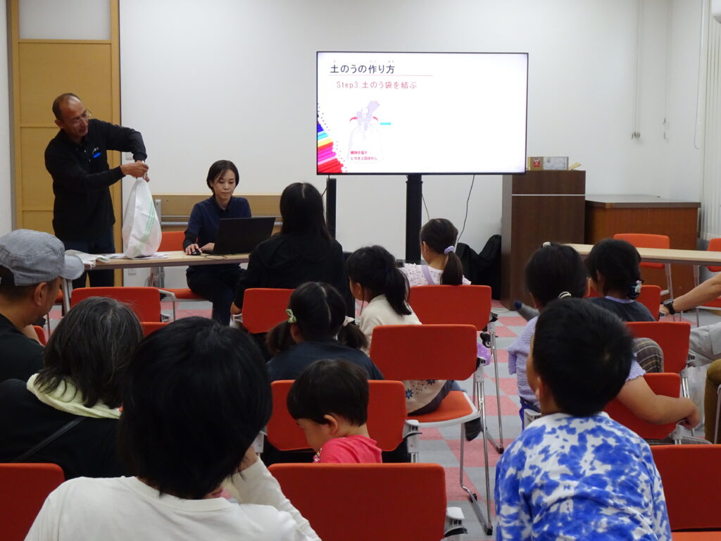 佐目敏満寺線工事情報＃5　現場見学会